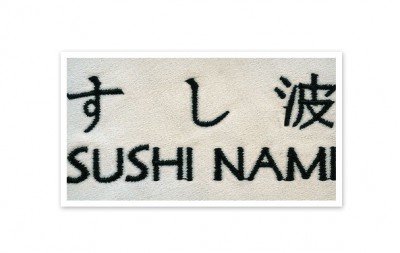 Sushi Nami - Embroidered